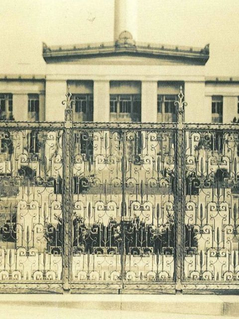 #TBT Alcoa’s Aluminum Gates