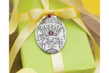 A Personalized Baby Ornament Makes A Great Gift Any Time Of Year
