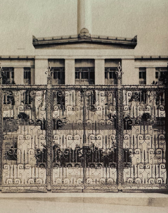 Wendell August Forge