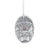 February Baby Balloon Birthstone Ornament - Wendell August Forge