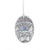 September Baby Balloon Birthstone Ornament - Wendell August Forge