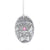 October Baby Balloon Birthstone Ornament - Wendell August Forge
