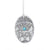 December Baby Balloon Birthstone Ornament - Wendell August Forge